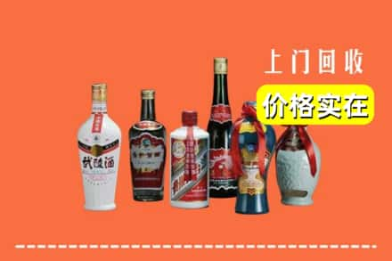 泰兴市求购高价回收老酒