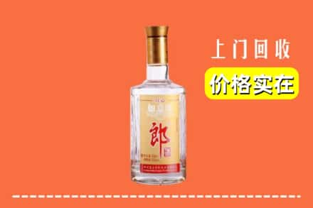 泰兴市求购高价回收老郎酒